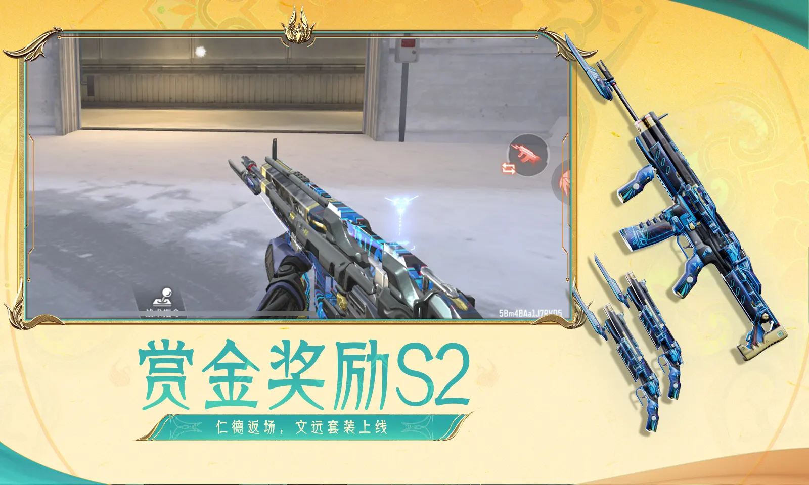 日本无码中文精品a8198v震天版