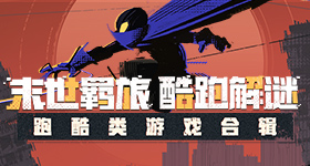 岁奶奶拿出了她当年的嫁妆