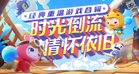 分捡漏上北大学生打算读博